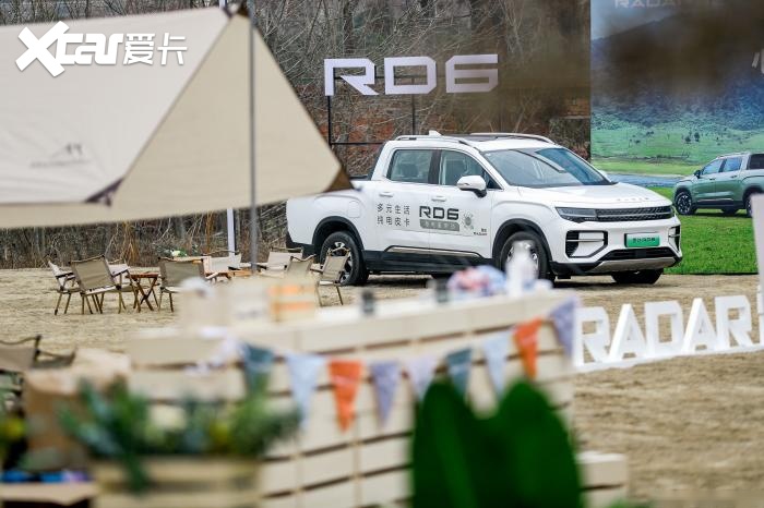 D6这才是露营神器!不朽情缘试玩版雷达R(图4)