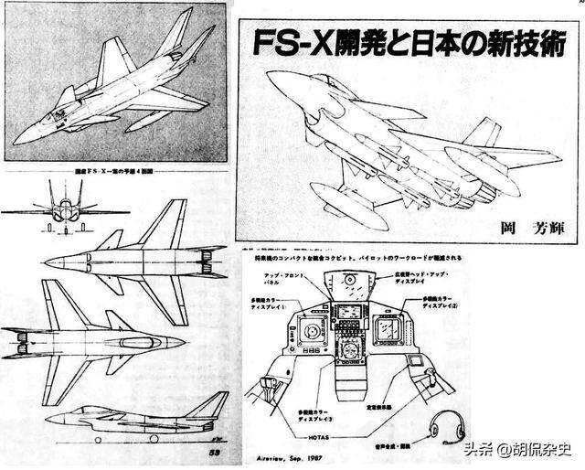 ：F-2到底有多“孝顺”？（2）不朽情缘电子游戏F-16的亲儿子(图6)